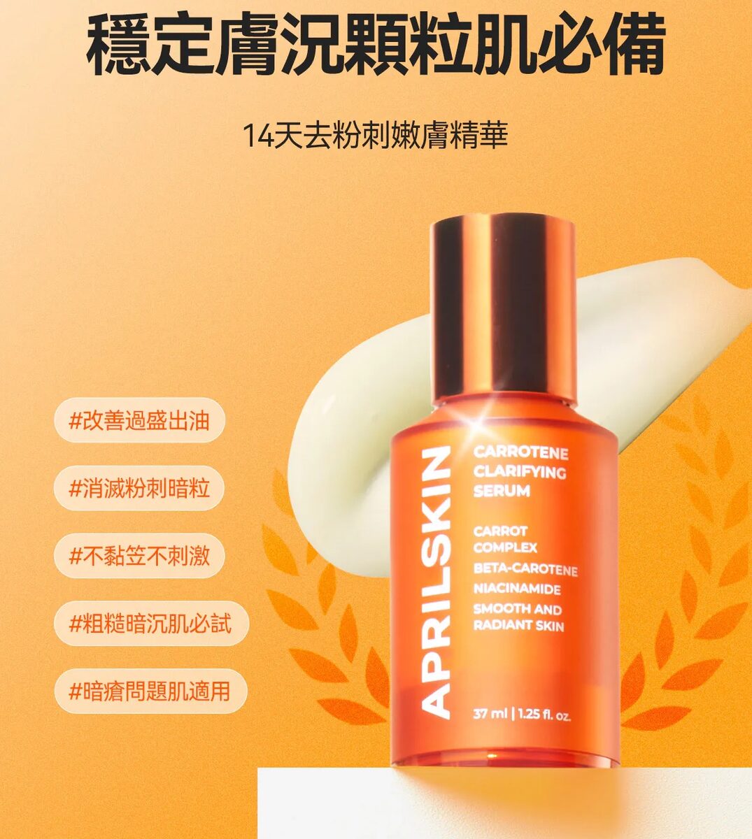 未命名.png