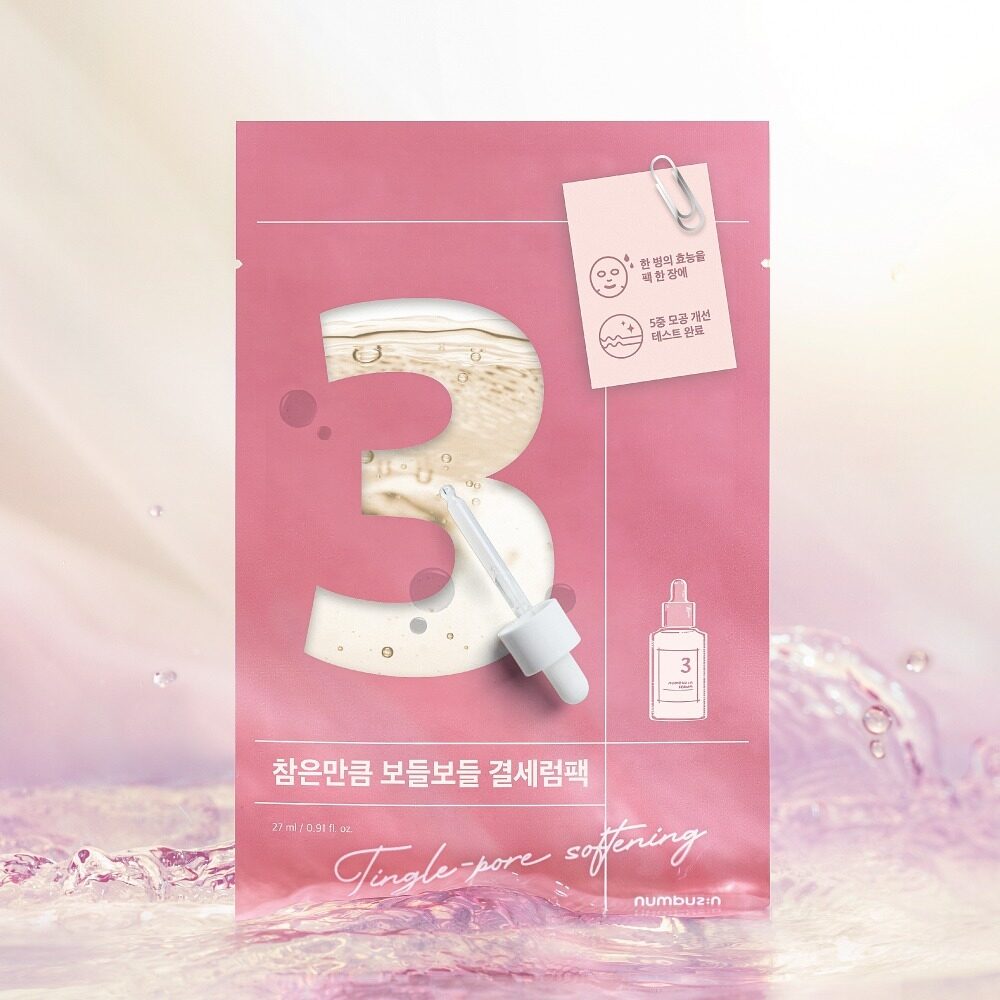 Numbuzin NO.3 修復毛孔嫩膚面膜 5片/盒