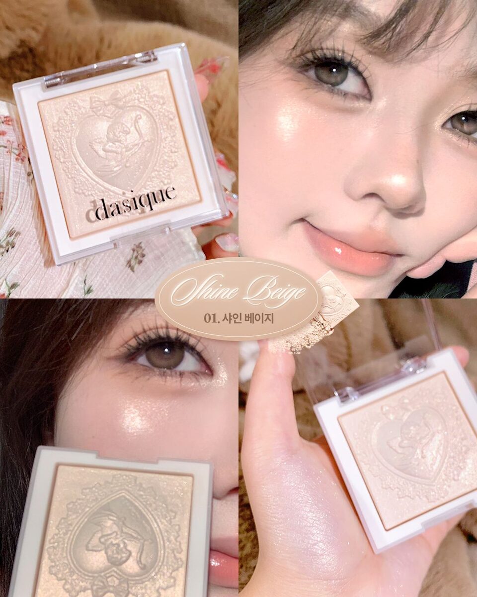 Dasique 邱比特天使高光盤 Luxe Glow Highlighter
