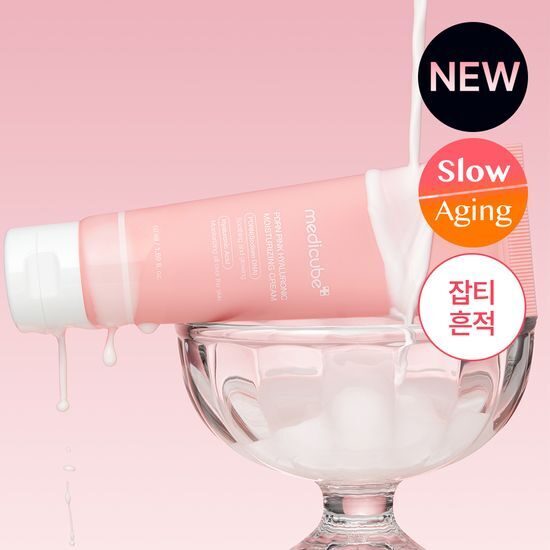 Medicube PDRN粉紅玻尿酸鎖水凝霜 50ml