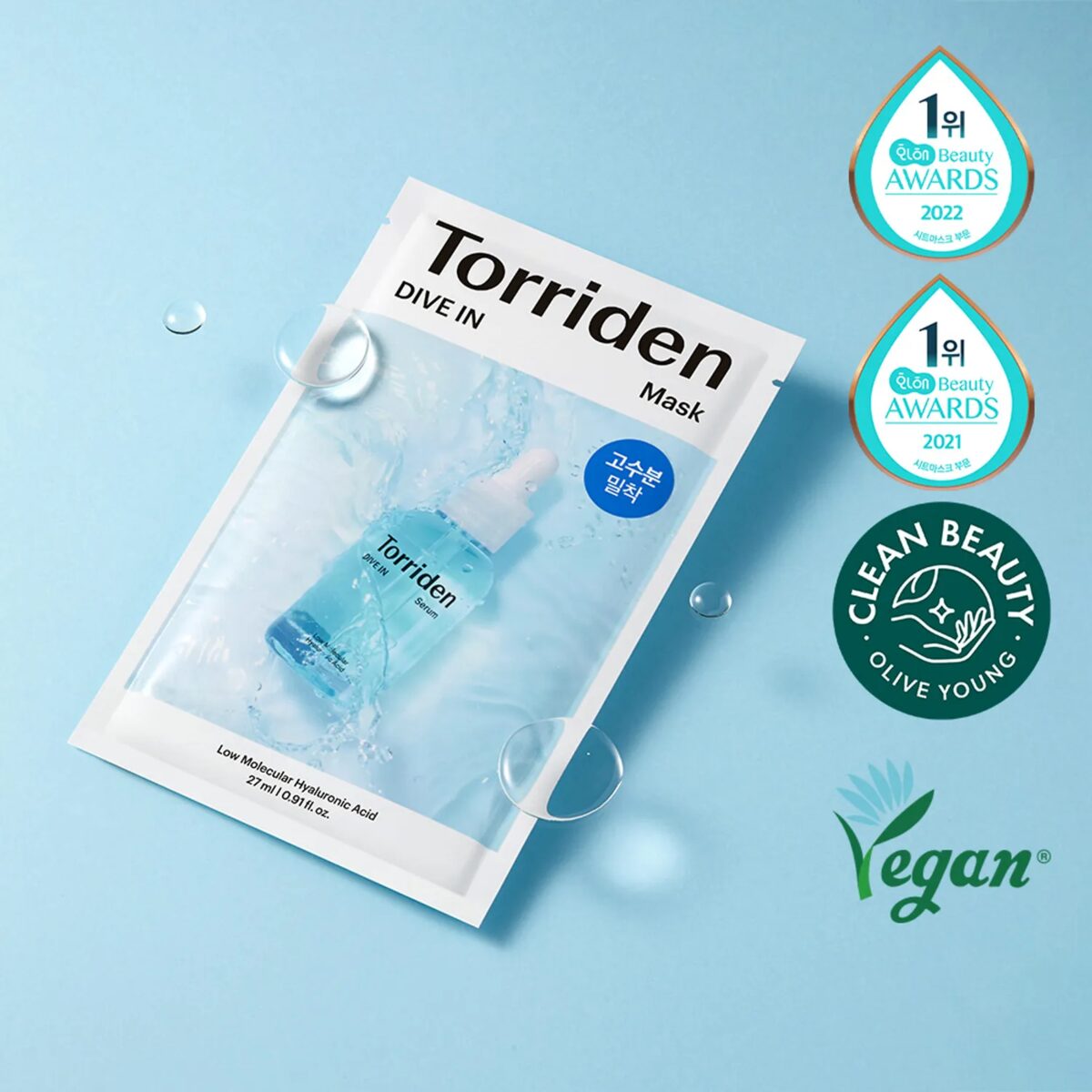 Torriden 5D微分子玻尿酸保濕面膜 10片/盒