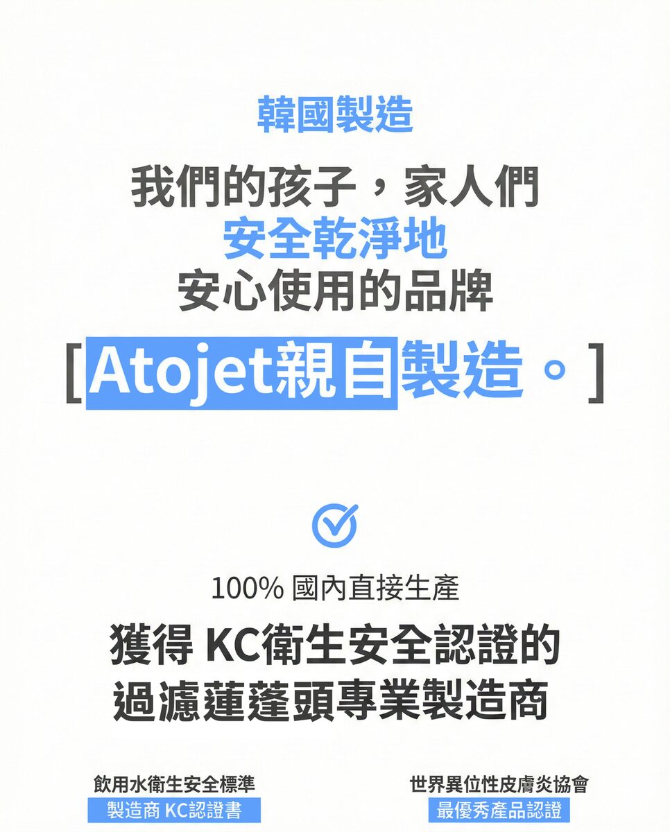 Design Chicken創意購物平台