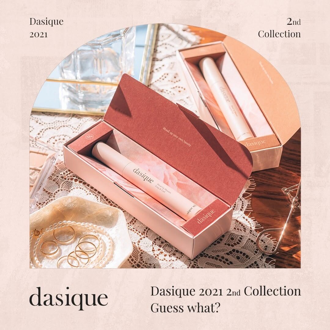 Dasique 纖細捲曲睫毛膏 7.5g