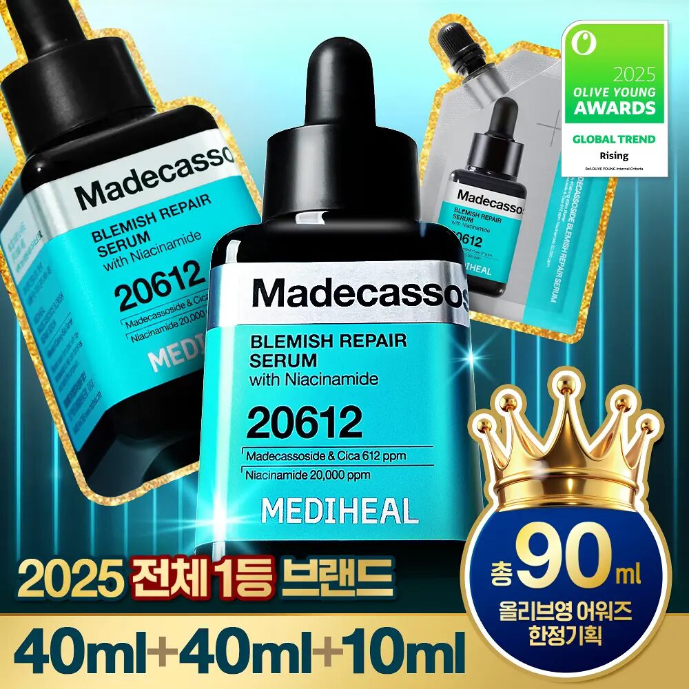 Mediheal 積雪草修復精華 40ml (單售/套裝)