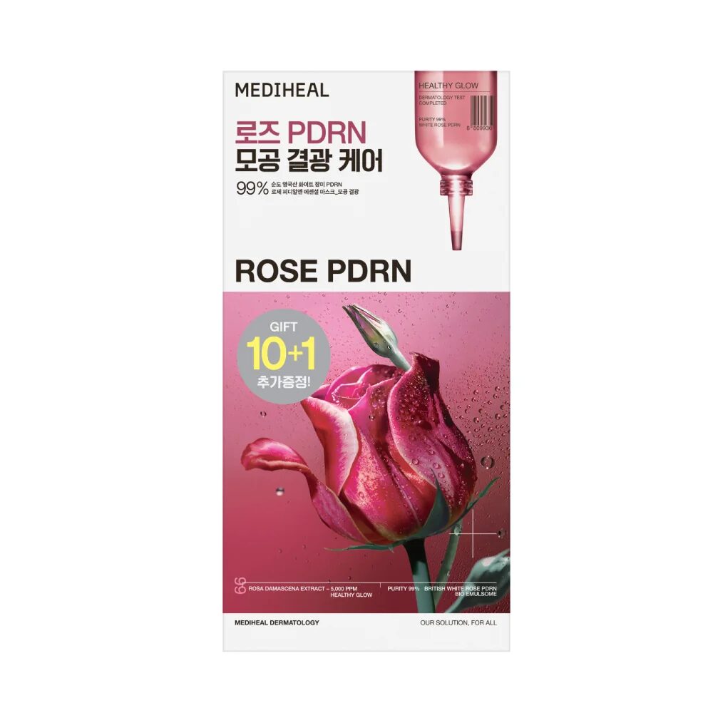 Mediheal PDRN 玫瑰精華毛孔清潔面膜 10/盒