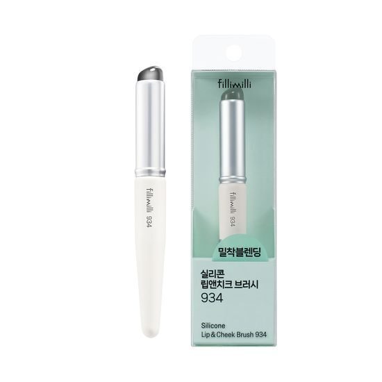 Fillimilli Silicon Lip And Cheek Brush 矽膠唇脥兩用掃連蓋 934