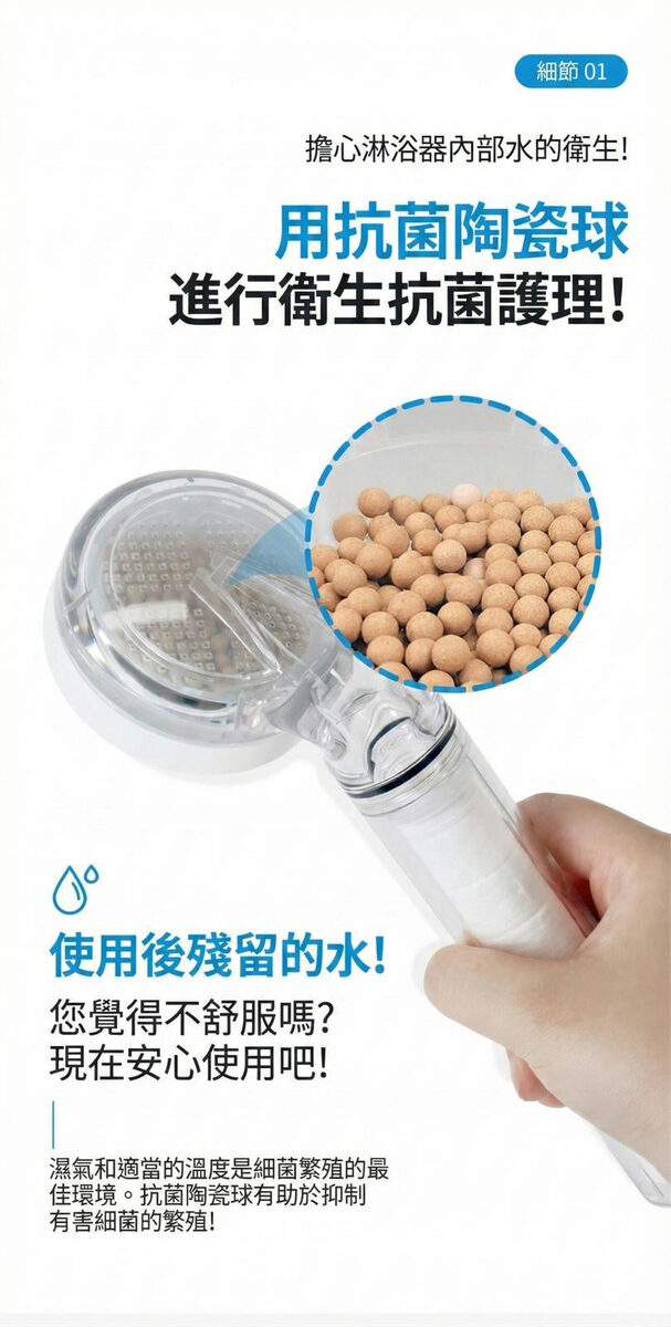 Design Chicken創意購物平台