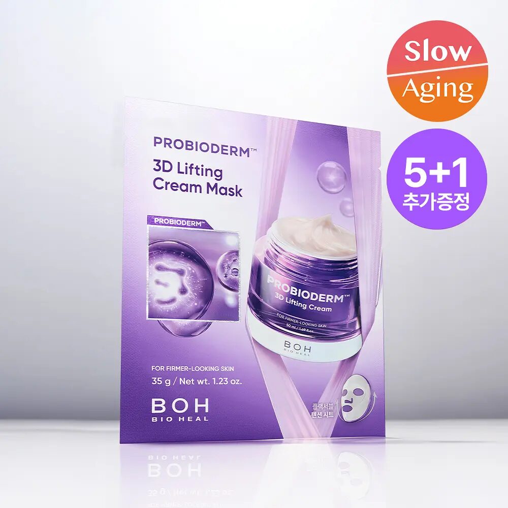 BIOHEAL BOH 益生菌3D提拉緊緻面霜面膜 5+1片/盒
