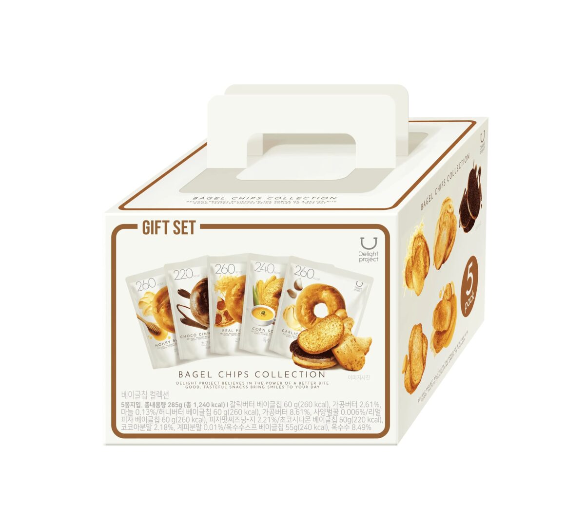 Delight Project 低熱量貝果脆餅乾禮盒裝 (5包裝)