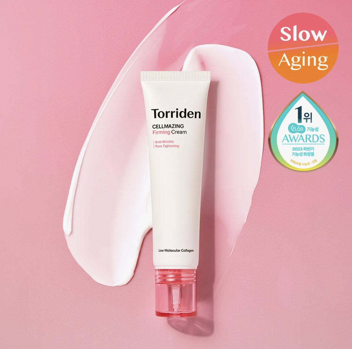 Torriden 低分子膠原蛋白緊緻面霜 60ml