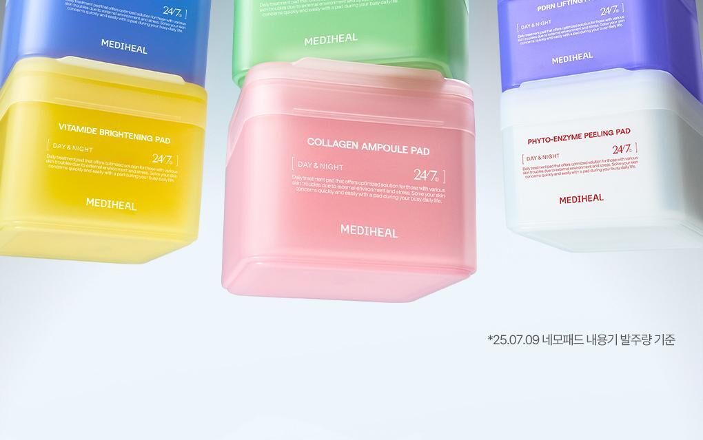 Mediheal Nemo Pad N Crown 九月年輕商品促銷