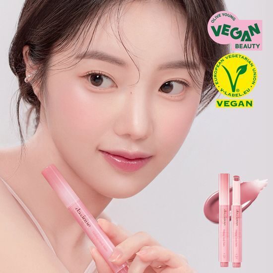 Dasique Mood Blur Lip Pencil 柔霧唇筆
