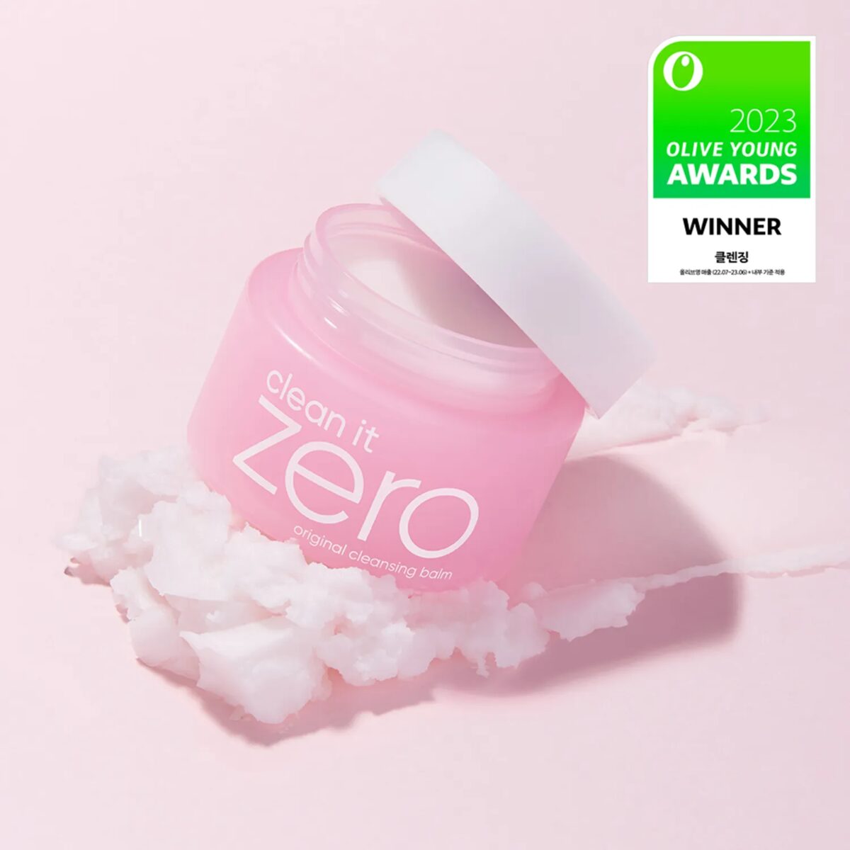 Banila Co Clean It Zero 升級版緻柔卸妝膏 100ml/180ml