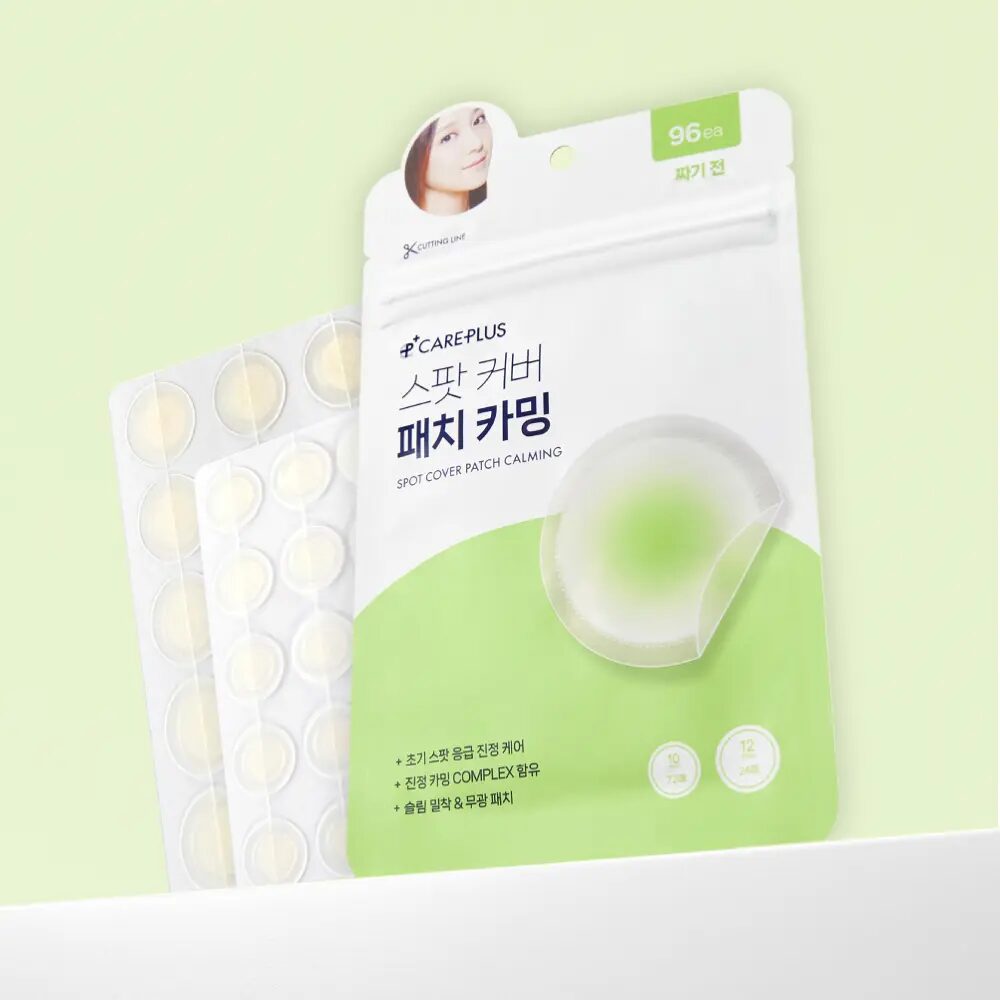Care Plus 隱形鎮靜痘痘貼 96片