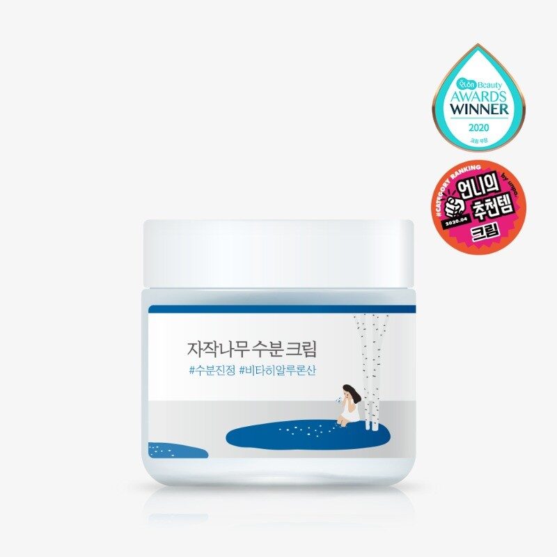 ROUND LAB 白樺樹保濕面霜 80ml