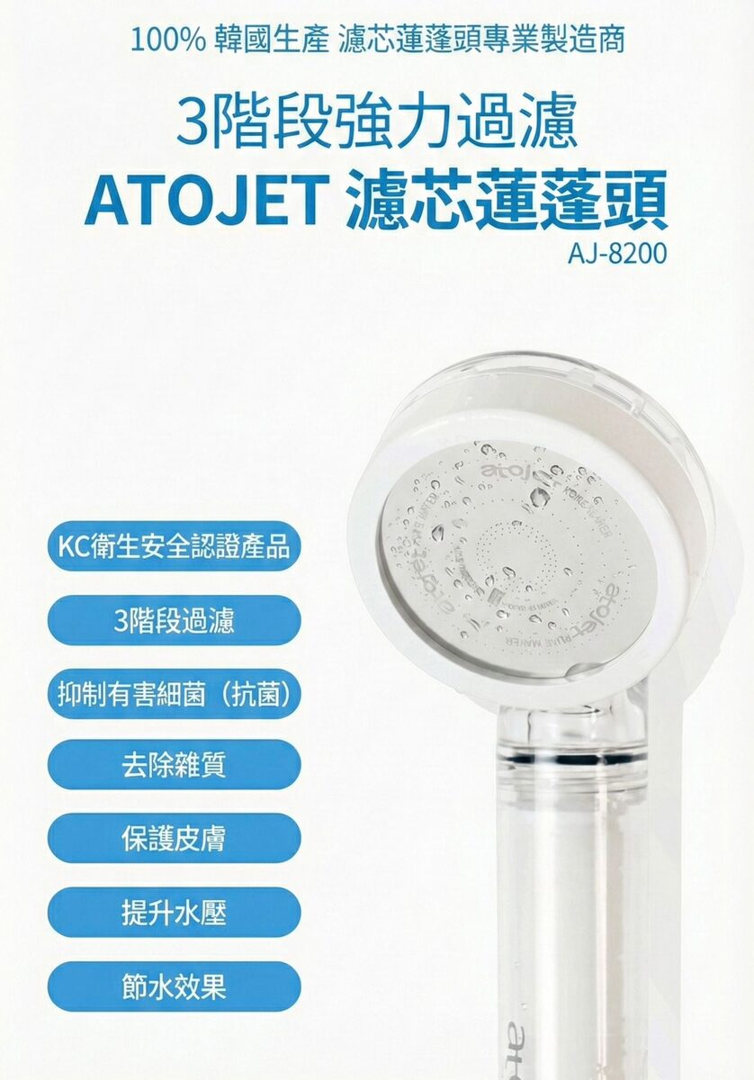Design Chicken創意購物平台