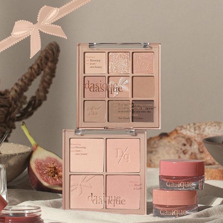 Dasique Shadow Palette 9色榛果盤眼影盤 – #24 Muted Nuts