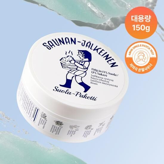 Torhop 蒸氣海鹽面膜 (90g/150g)