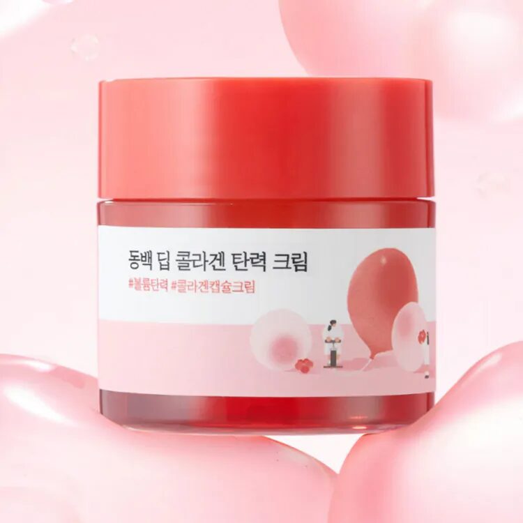 Round Lab 山茶花深層膠原緊緻面霜 50ml