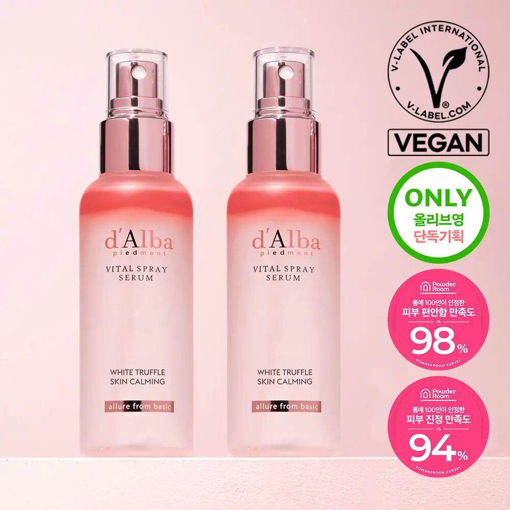 d’Alba 白松露肌底精華噴霧 100ml (櫻花限定)
