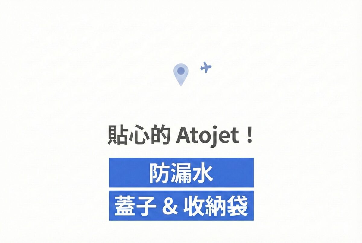 Design Chicken創意購物平台