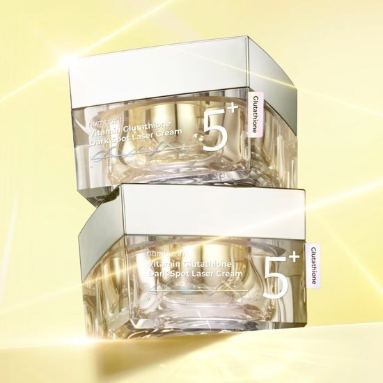 Numbuzin No.5 維C穀胱甘肽美白淡斑抗氧修護霜 50ml