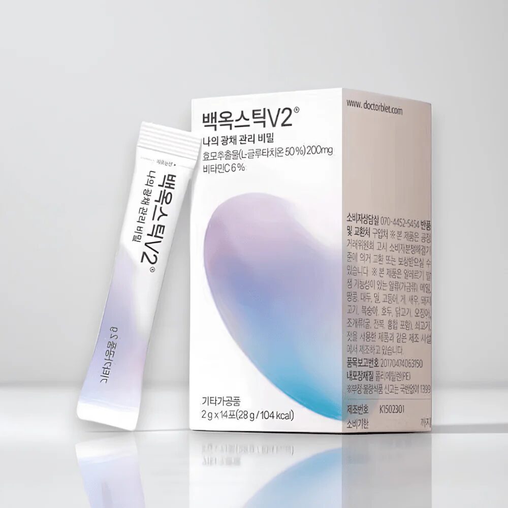 Dr.blet 白玉美白粉 V2 14包/盒