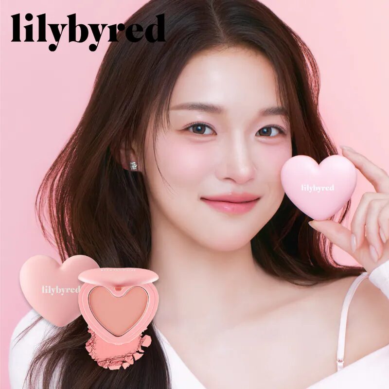 Lilybyred 甜美心型胭脂粉餅