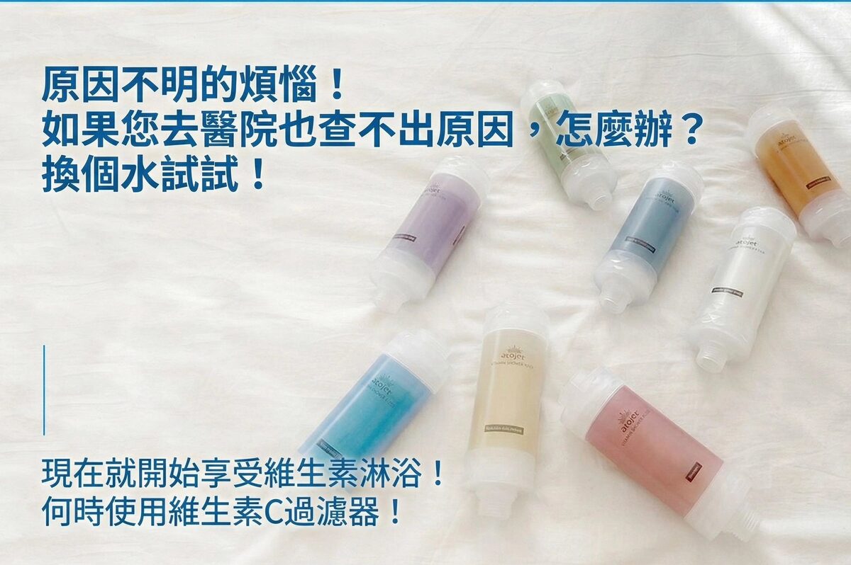 Design Chicken創意購物平台
