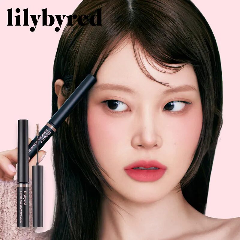 Lilybyred 纖細持久染眉膏