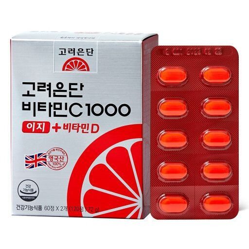 高麗銀丹 維他命C 1000mg + 維他命D 120粒
