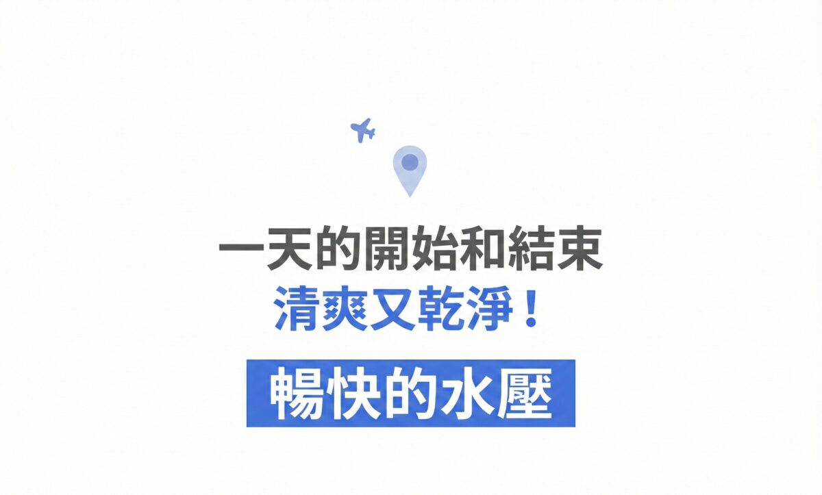 Design Chicken創意購物平台
