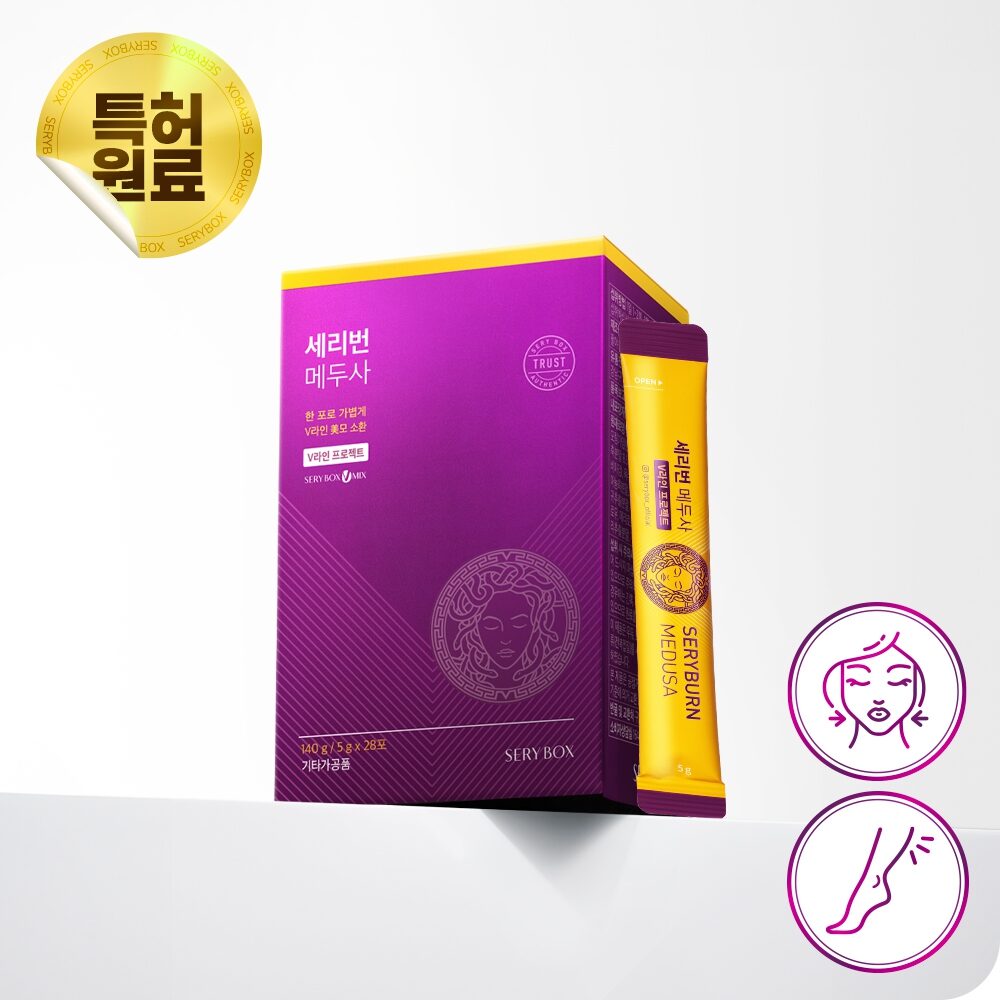 SERY BOX SERYBURN 美杜莎V臉消腫丸 28包/盒