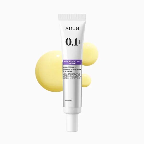 Anua Retinol A醇0.1%咖啡因抗皺亮眼霜