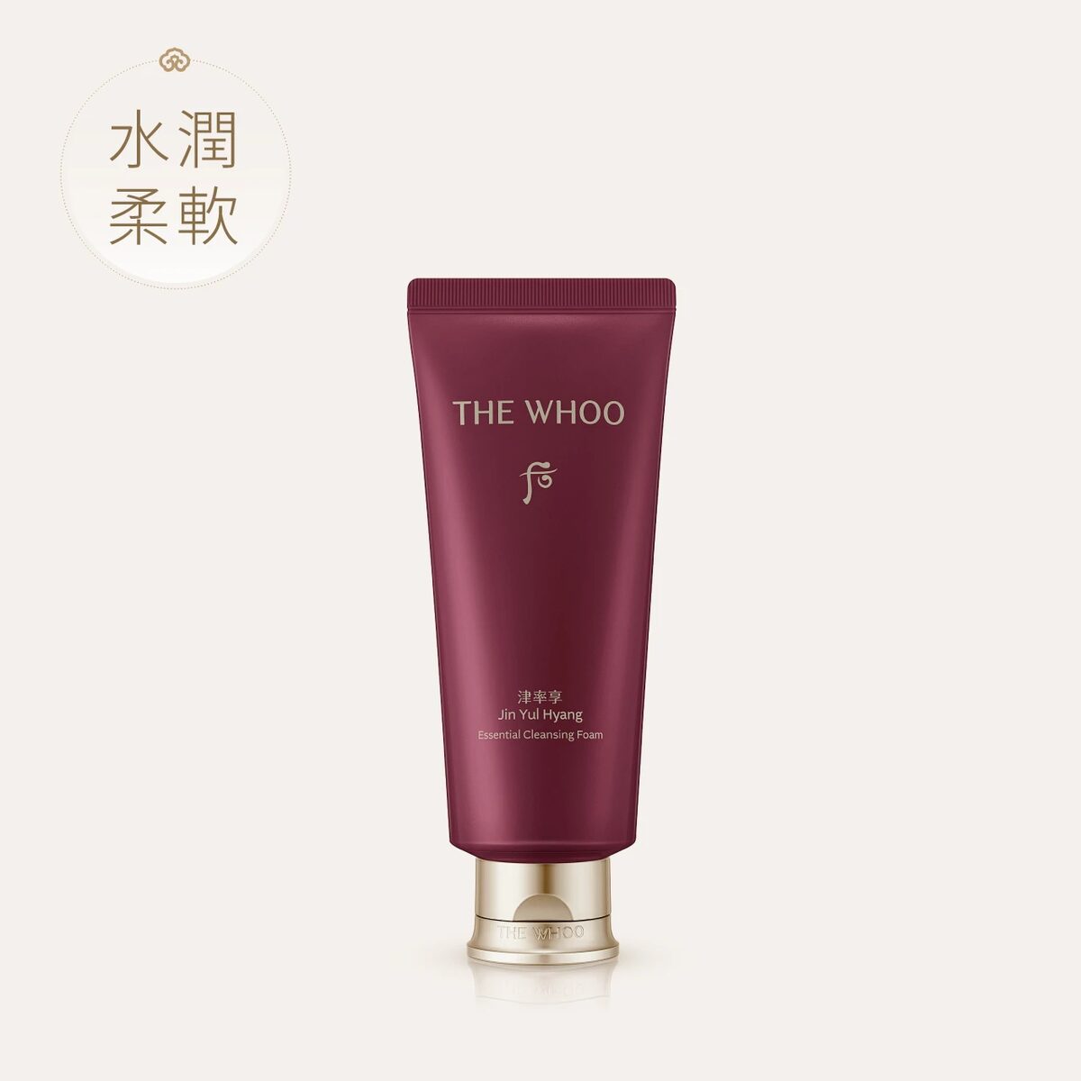THE WHOO 津率享 紅山蔘抗皺淨顏泡沫 180ml