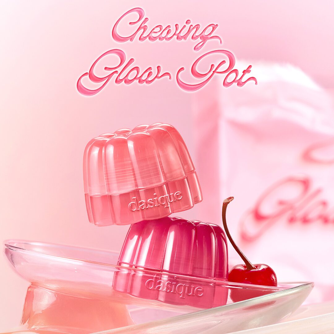 Dasique 布丁果凍水亮唇膏 Chewing Glow Pot (內附唇掃)