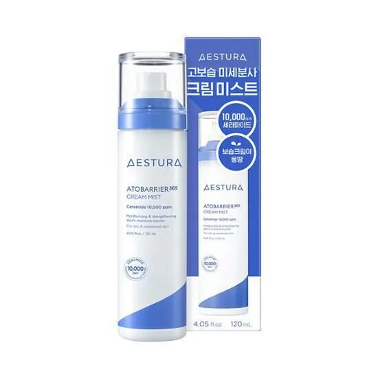 Aestura 長效保濕乳霜噴霧 120ml