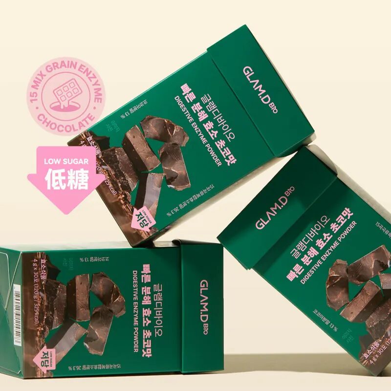 Glam.D 即食分解酵素 28包/盒