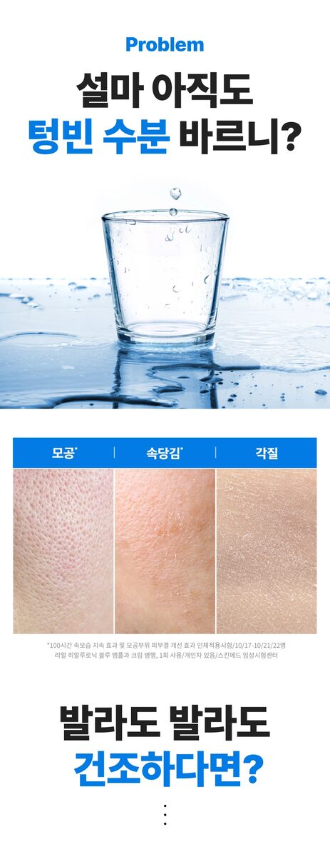 ha_100_cream_05 (1).jpg