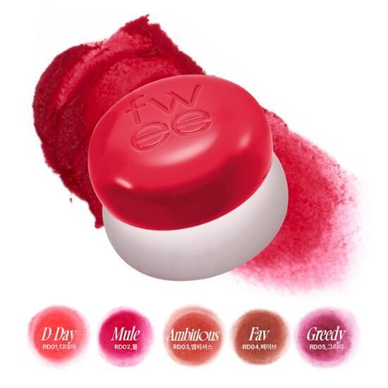 Fwee 柔霧布丁唇頰兩用霜 Lip & Cheek Blurry Pudding Pot