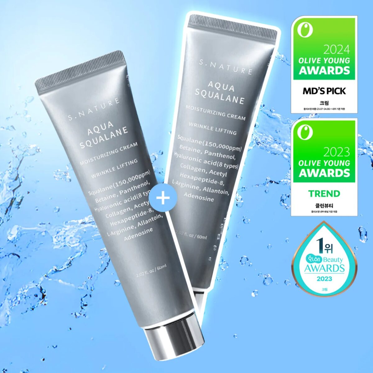 S.Nature 角鯊烷保濕面霜 60ml + 60ml