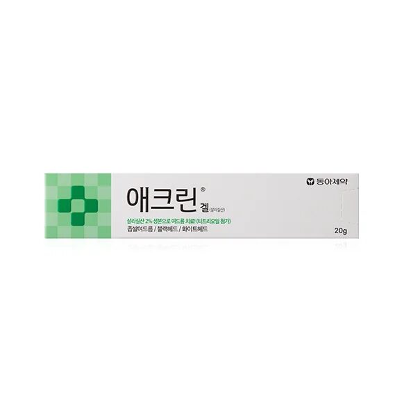 韓國東亞製藥 Aclean Gel 2%水楊酸黑頭粉刺暗瘡膏 20g