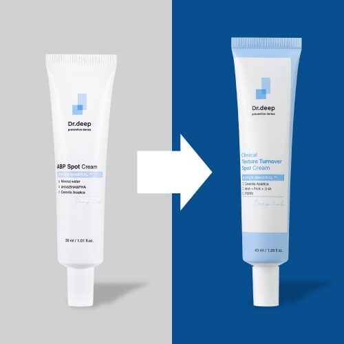 Dr. Deep ABP Spot Cream 脂肪粒點點霜 40ml