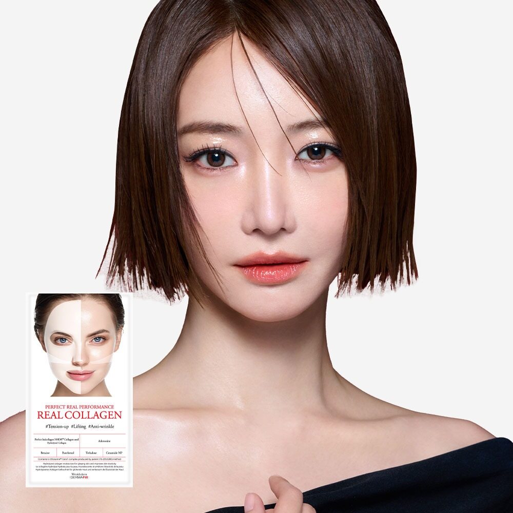 Dermafix 膠原蛋白凝膠面膜 8片裝