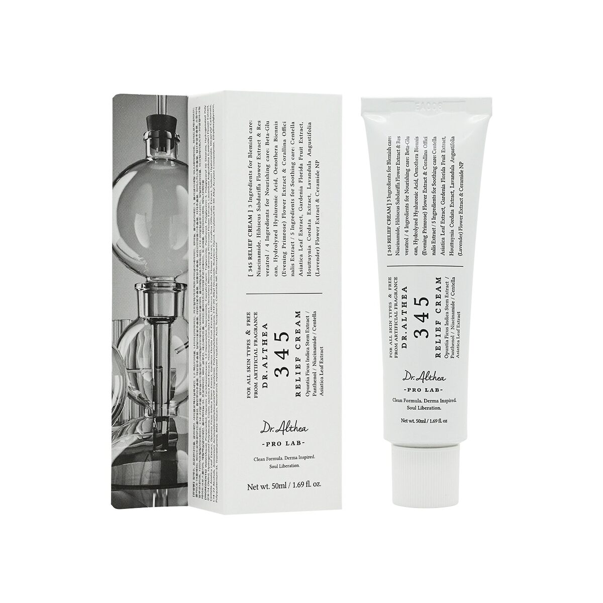 Dr. Althea 345 白藜盧醇抗糖抗衰老去印修復霜 50ml
