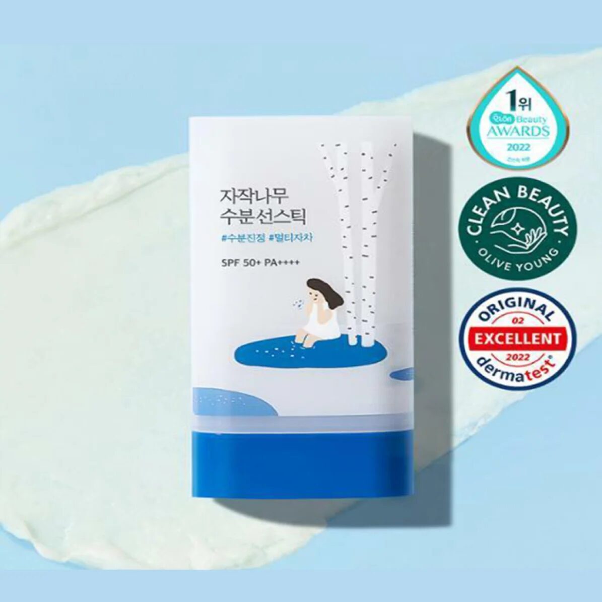 Round Lab 白樺樹補水防曬棒 SPF50+ PA++++