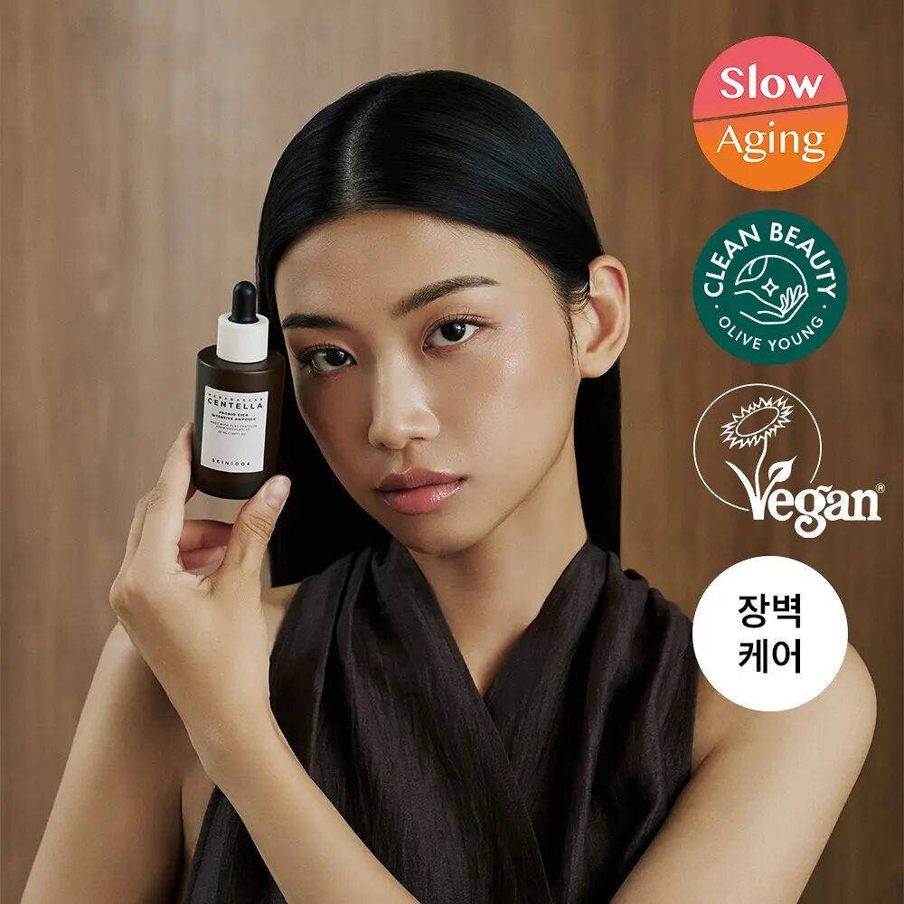 SKIN1004 馬達加斯加積雪草優效益生菌安瓶 (50ml/95ml)