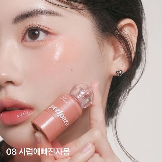 Peripera X WooJung Syrupy Tok Cheek 自然果汁血色感水透胭脂液 – 8種色號