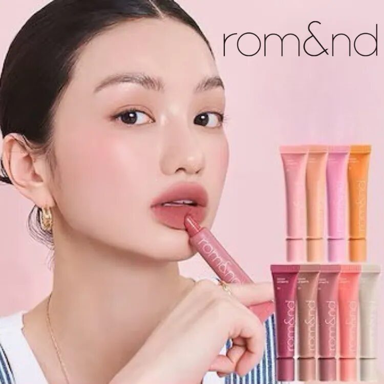 Romand 填充唇紋柔和軟霧唇泥