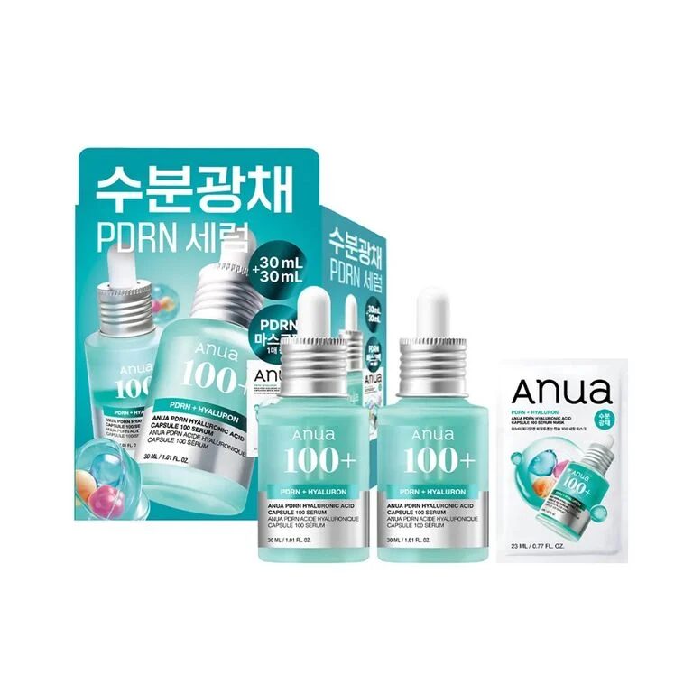 Anua PDRN透明質酸膠囊水光精華套裝 30ml + 30ml (附送PDRN面膜x1)